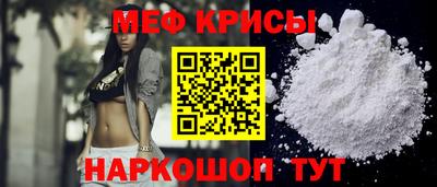 винт Свободный