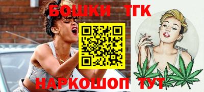 твердый Северобайкальск