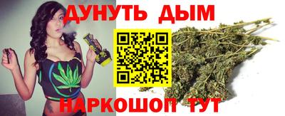 винт Свободный