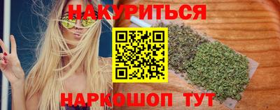 твердый Северобайкальск