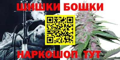 винт Свободный