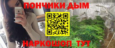 винт Свободный