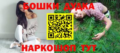 альфа пвп VHQ Сланцы