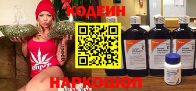 твердый Северобайкальск