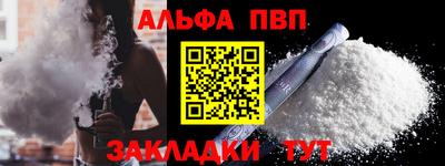 твердый Северобайкальск