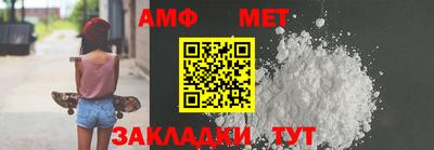 винт Свободный