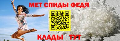 альфа пвп VHQ Сланцы