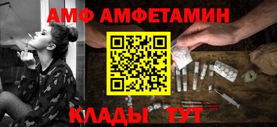 альфа пвп VHQ Сланцы