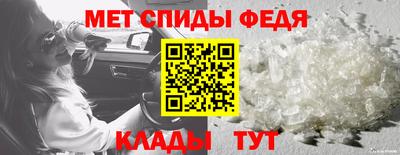 кокаин Славянск-на-Кубани