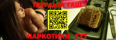 крисы Славгород