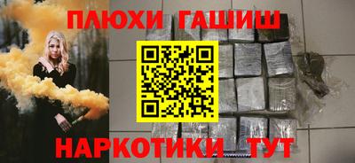 винт Свободный